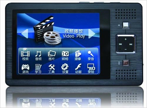 ȫ�����ڽ�ս����Ƽ�������ζ��MP4