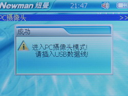 ��Ϸǿ��,Ŧ����ӰR90�߶˻���������