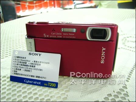 ���ᴥ������DC!T200����2800Ԫ