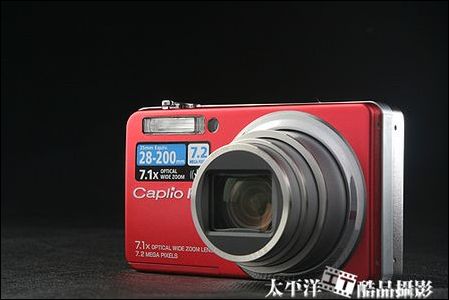2007��9����10�����ܹ�ע�����������(9)
