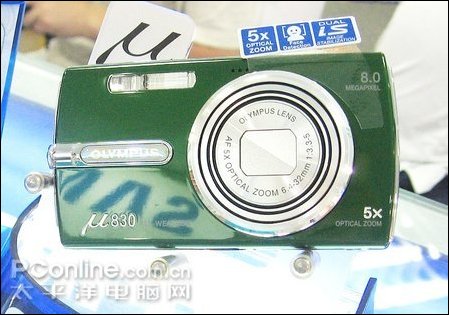 不让富士独美!绿色奥林巴斯μ830上市
