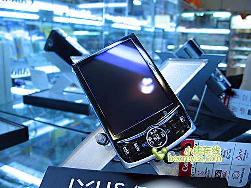 ǷIXUS860ISּ2700Ԫ