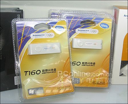 ����U�̽���120X������T160����100Ԫ