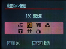 如虎添翼高性价比佳能A720IS深度评测(7)