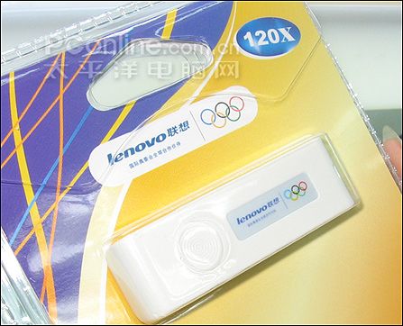 ����U�̽���120X������T160����100Ԫ