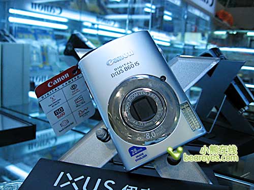 ǷIXUS860ISּ2700Ԫ