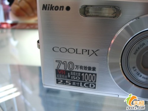 700W῵S2001780