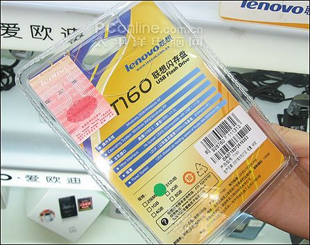 ����U�̽���120X������T160����100Ԫ