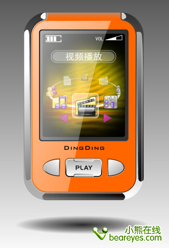 ҫɫʰؿA6벥ͼ