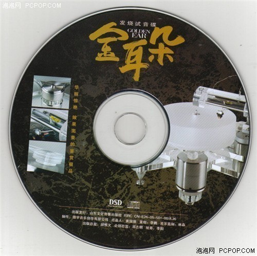 �������iPodnano3ʵս����������(4)