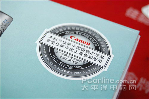 ���ֹ����ض�����IXUS960IS���ָ��