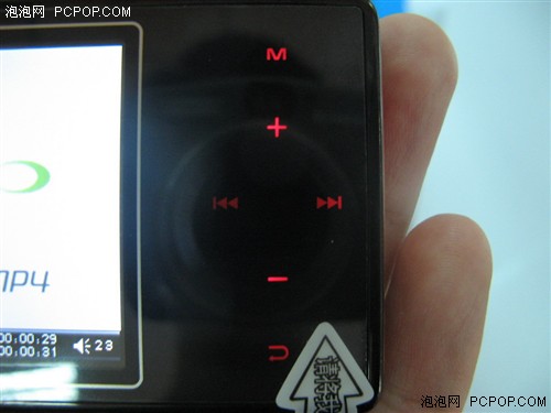 iPodλѺMP3/MP4һ(3)