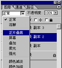 Photoshop�򵥴���һ��ˮīɽˮ��(3)