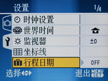 ǻ۹ǿƬDCFX55(5)