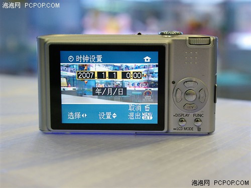 �������������¾�Ʒ���DCȫ����