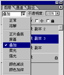 Photoshop�򵥴���һ��ˮīɽˮ��(4)