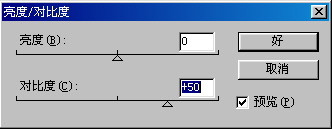 Photoshop�򵥴���һ��ˮīɽˮ��(2)