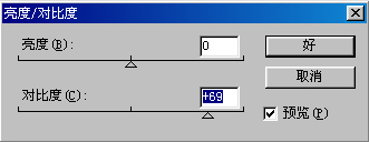 Photoshop�򵥴���һ��ˮīɽˮ��(2)
