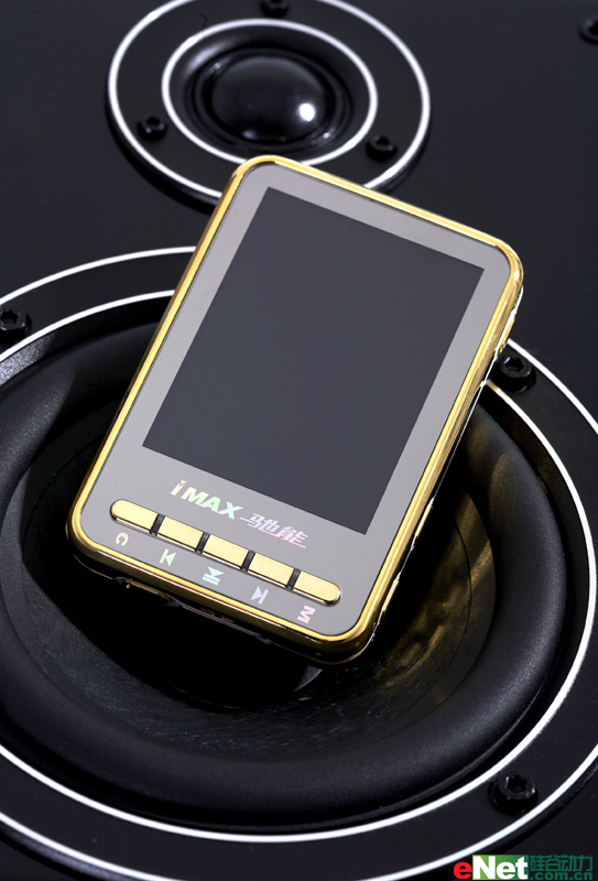 �ݻ�ƽ�׽��˳���EyeSee50���������