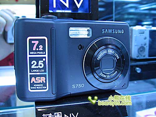 超实惠家用相机三星S750到货仅售980元