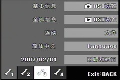 ��������DC��ǿ��NV20&NV8��ϸ����(6)