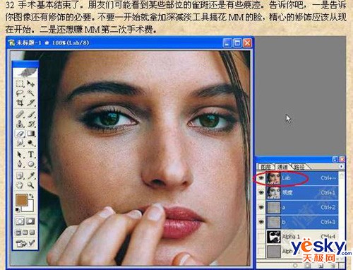 ȥ������ղ���Ǯ����PS��Ů������