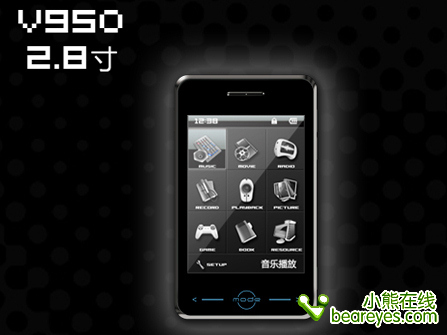 ��ŵ��ƷV950��ʽ���С�1Gֻ��399Ԫ
