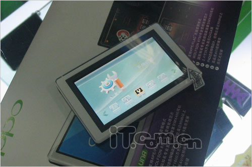 ����MP4�۷�Ծ�������ƷPK��Ʒ��(2)