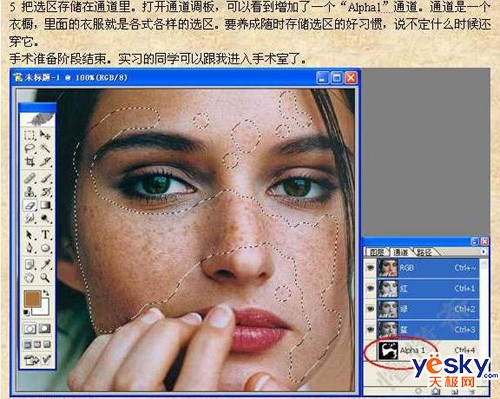ȥ������ղ���Ǯ����PS��Ů������