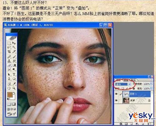 ȥ������ղ���Ǯ����PS��Ů������