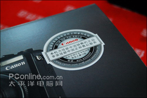 ���ֹ����ض�����G9���������ȫָ��