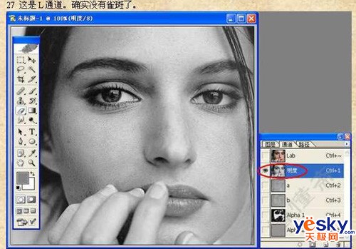 ȥ������ղ���Ǯ����PS��Ů������