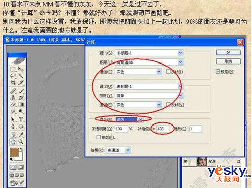 ȥ������ղ���Ǯ����PS��Ů������