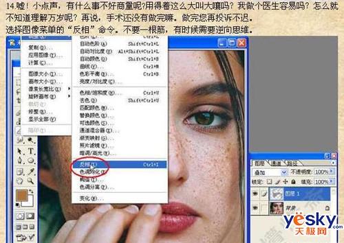 ȥ������ղ���Ǯ����PS��Ů������