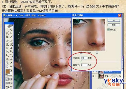 ȥ������ղ���Ǯ����PS��Ů������