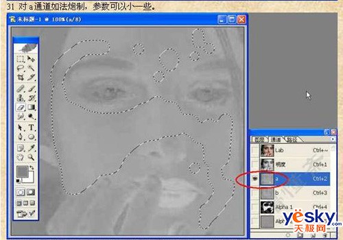 ȥ������ղ���Ǯ����PS��Ů������