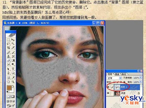 ȥ������ղ���Ǯ����PS��Ů������