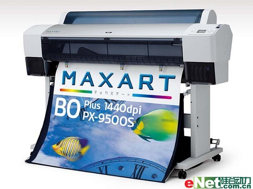 正确看待问题 爱普生大板面打印机漏墨_数码