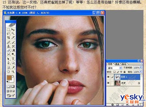 ȥ������ղ���Ǯ����PS��Ů������