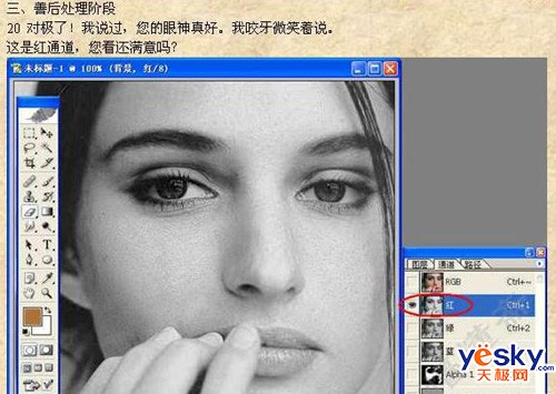 ȥ������ղ���Ǯ����PS��Ů������