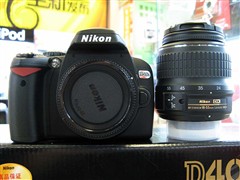˵῵D40xƱ5999Ԫ