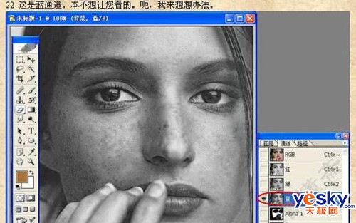 ȥ������ղ���Ǯ����PS��Ů������