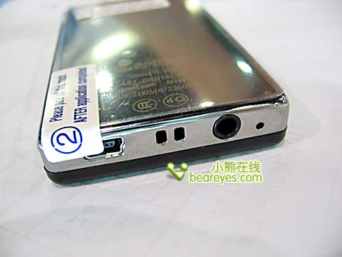 ̨��4G�津������MP3T39�ּ�699Ԫ