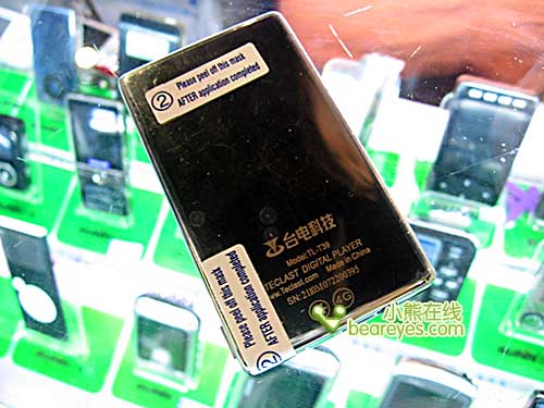 ̨��4G�津������MP3T39�ּ�699Ԫ