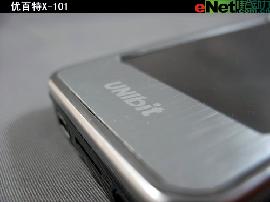 ѧϰѡŰƵMP3X101(2)