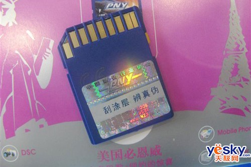 ��������ر��洢��ѡ�����ɼ��Ƽ�(4)