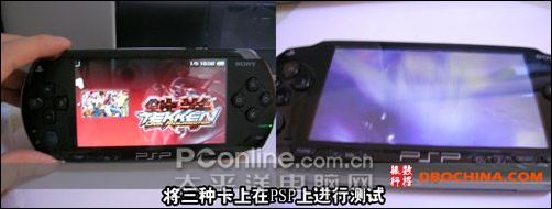 ������������Ӧ����PSP���ٶȶԱ�