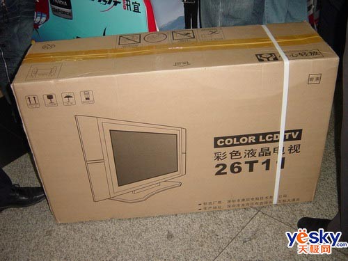 Ѷ�ˡ����շ��ĵ꣬װ�������ǡ��񽱹���