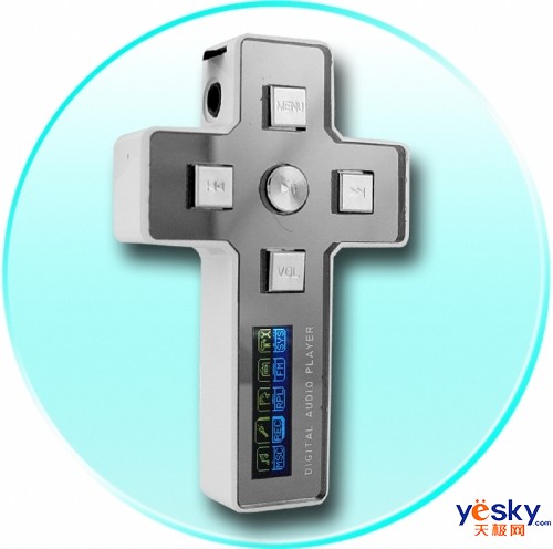 ����Ӵ��̿��Ե�ʮ�ּ��õ�MP3