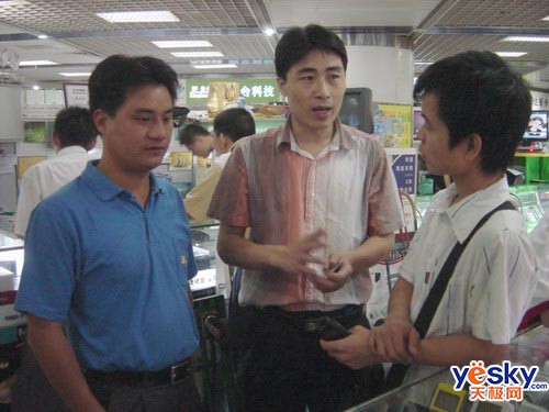 Ѷ�ˡ����շ��ĵ꣬װ�������ǡ��񽱹���